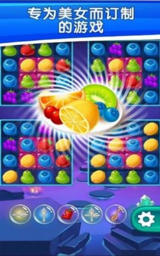 ˮǹ(Sweet Fruit Candy)v87.0 ׿