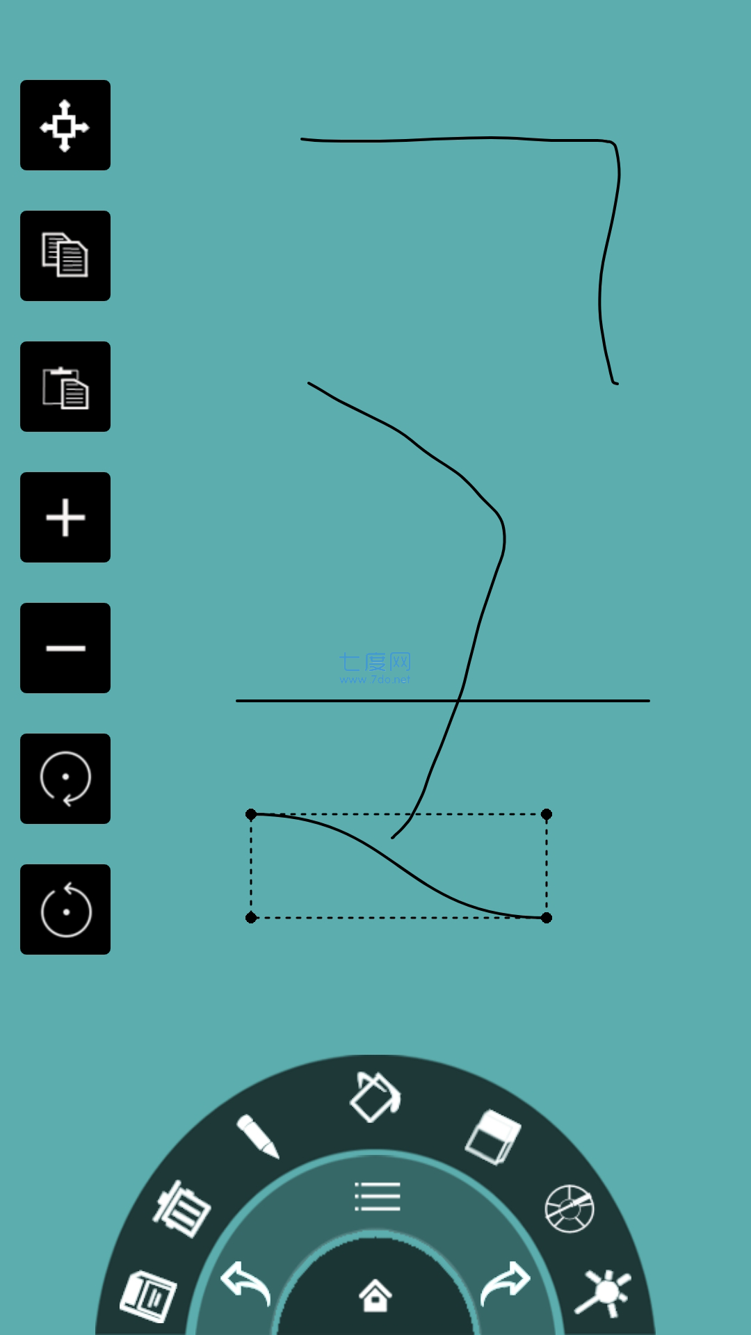 ArtSet画板appv1.0 安卓版