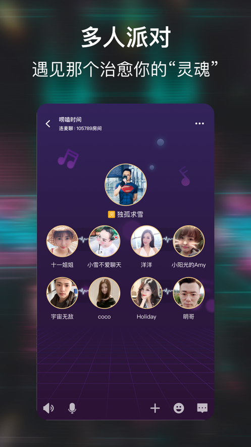 С罻appv1.0.2 °