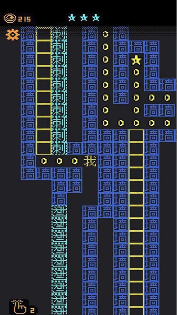 都市猛鬼传说v1.1 安卓版