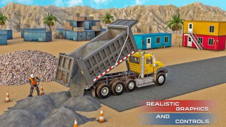 ھģ3DExcavator Simulator 3Dv1.0 ׿