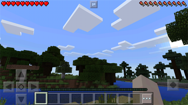 ҵ0.13ɰ汾(Minecraft - Pocket Edition)v0.13.0 ׿