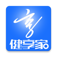 健享家appv1.1.5 官方版