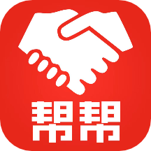 帮帮平台appv1.0.36 最新版