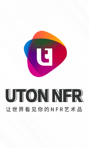 UTON NFR app