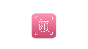 颜图社app