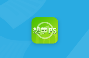 ѧPS app