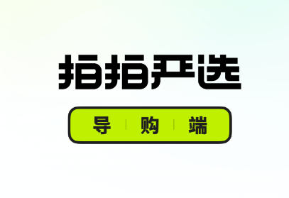 ѡŵ굼app