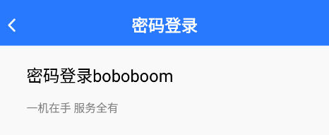 boboboomƽ̨