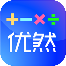 优然学-AI数学教师v2.0.3 安卓版