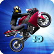 车轮骑士3DWheelie Rider 3Dv3 安卓版