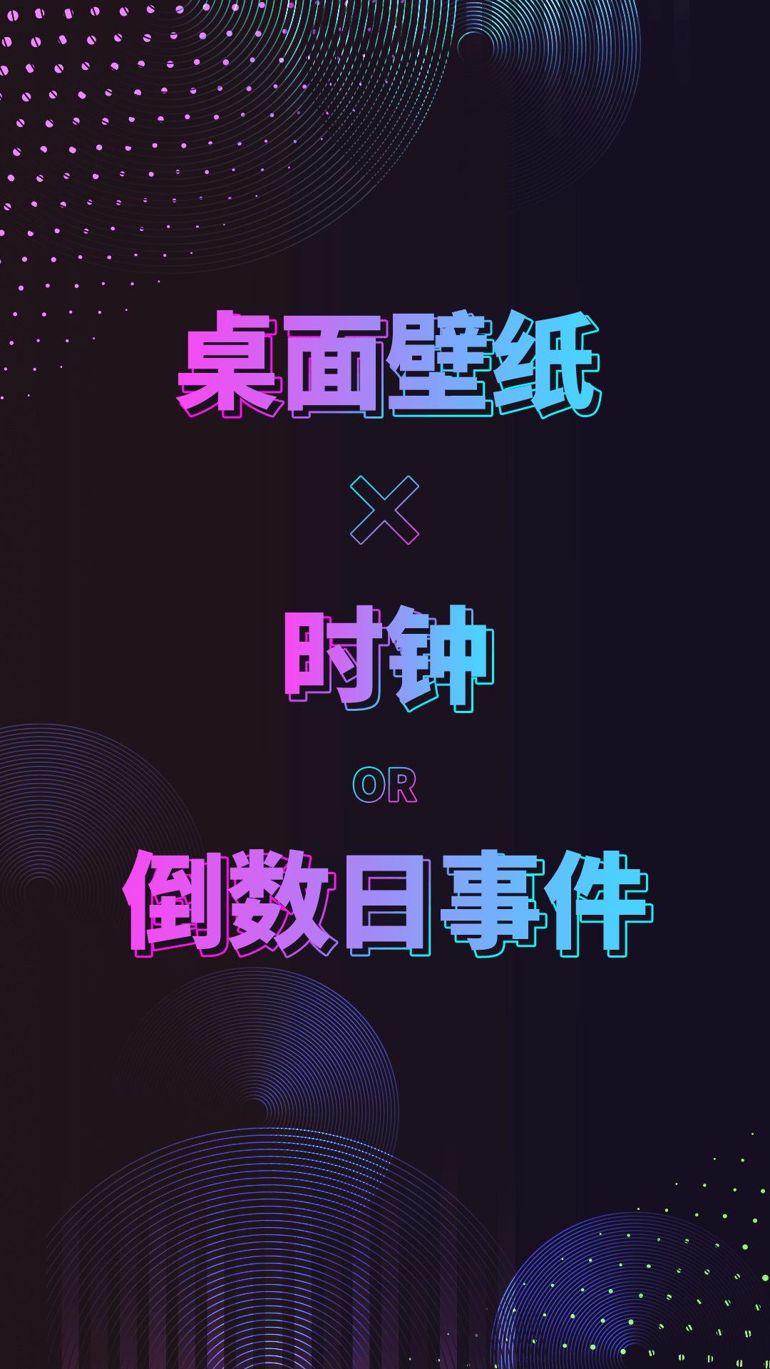 ʱ滮ֽ̬v1.3.9 °