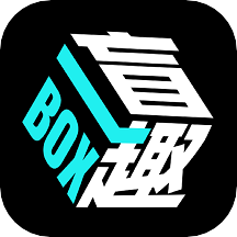 盲趣box Appv1.2.40 最新版