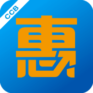 建行惠懂你app