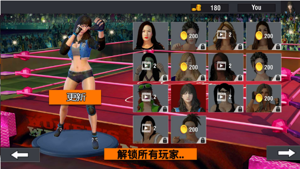 坏女孩摔跤2018角色全解锁(Bad Girls Wrestling 2018)v1.0.5 安卓版