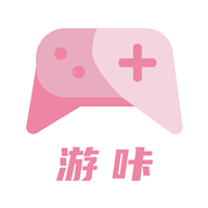 游咔游戏盒appv1.1.0 安卓版