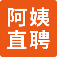 阿姨直聘appv1.2.5 安卓版