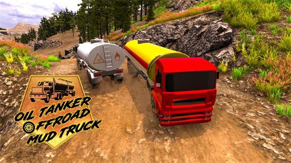 ԽҰཬ(Oil Tanker Offroad Mud Truck)v1.0 ׿