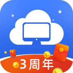 极云普惠云电脑tv版v2.1.5 最新版