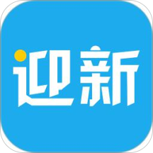 青果迎新账号登录软件下载v2.0.20 安卓版