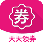 天猫淘宝优惠券appv7.1.5 最新版