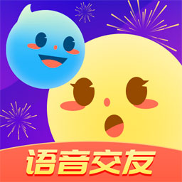 乐音(互动交友)v1.2.0 官方版