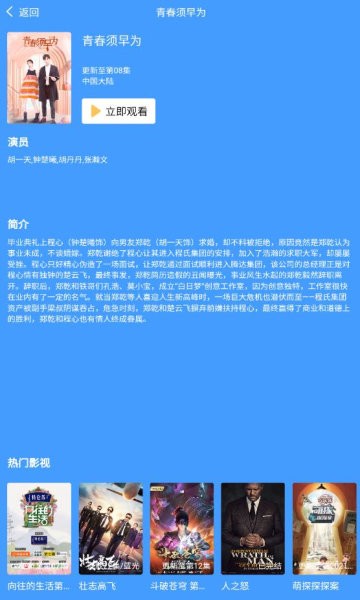 宠爱社app官方下载v0.0.3 安卓版