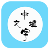 Ϸapp