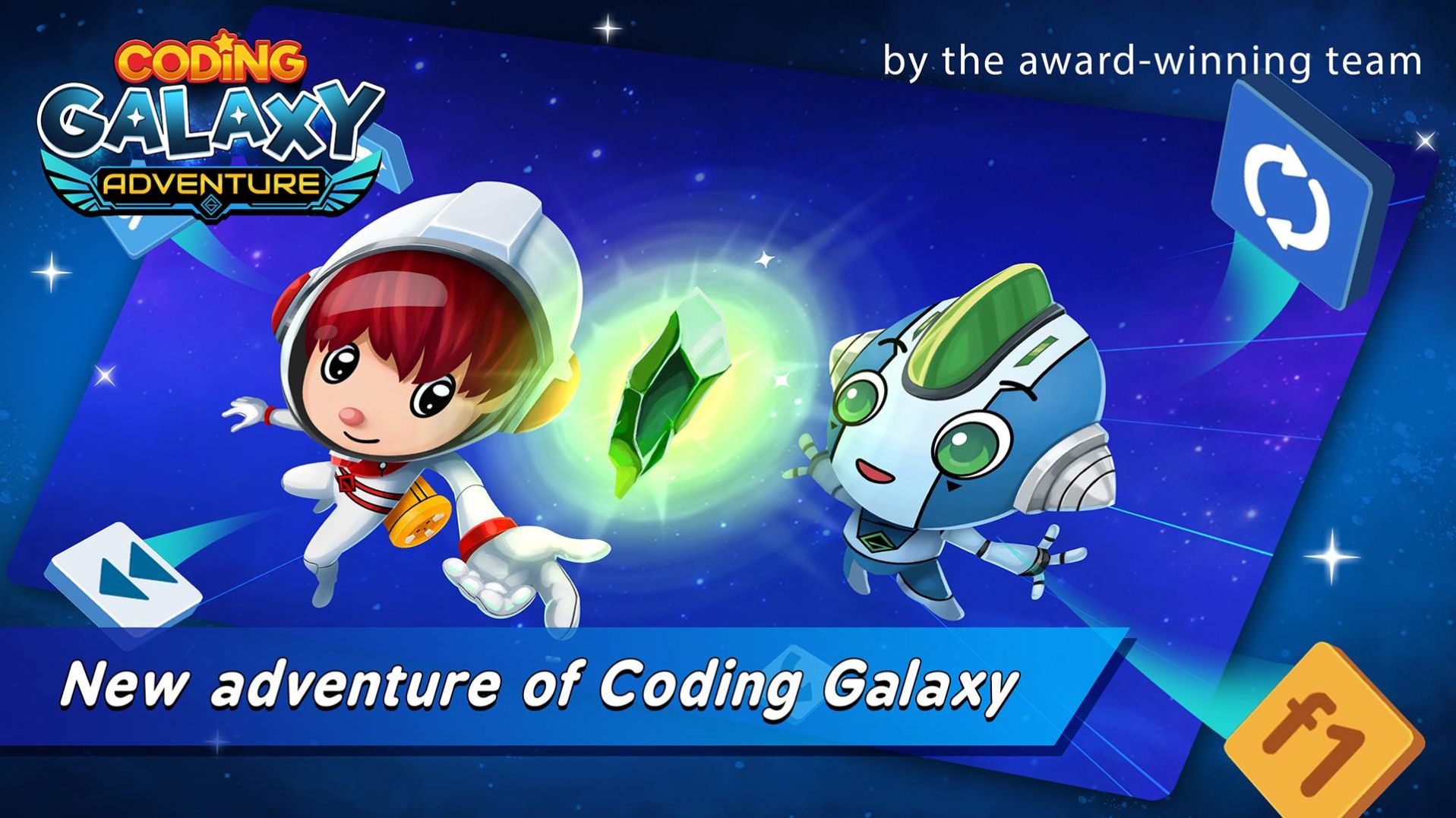 ð(CodingGalaxyAdventure)v1.1.2 ׿