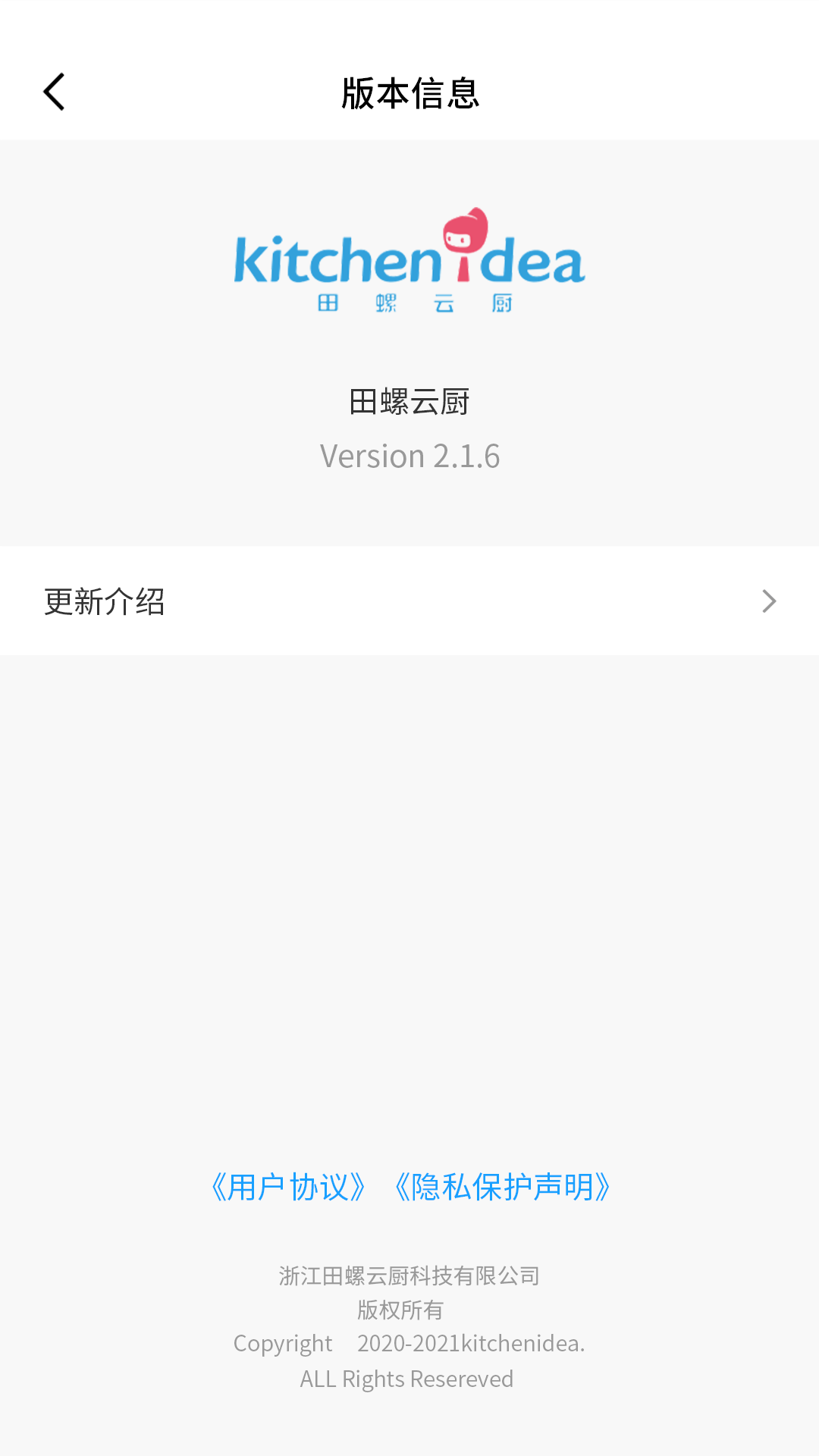 Ƴappv1.0.10 ׿