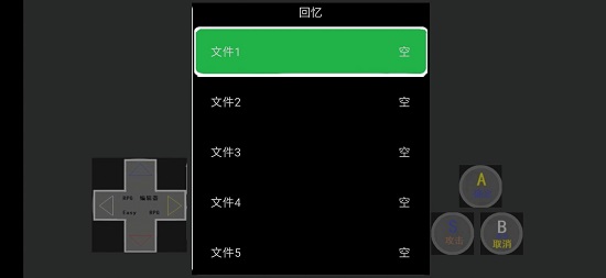 开才荣耀(终端测试)v22.02.122259 安卓版