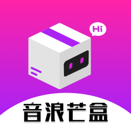 音浪芒盒appv3.9.7.107 最新版