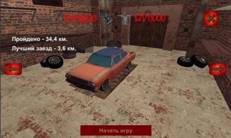 ײýʬRotten Zombie Roadv2.1 ׿