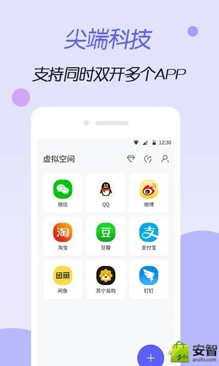 ռappv1.0.0 ׿