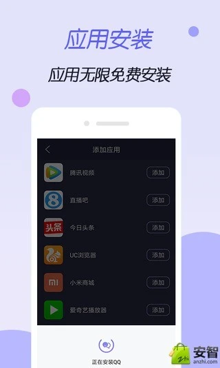 ռappv1.0.0 ׿