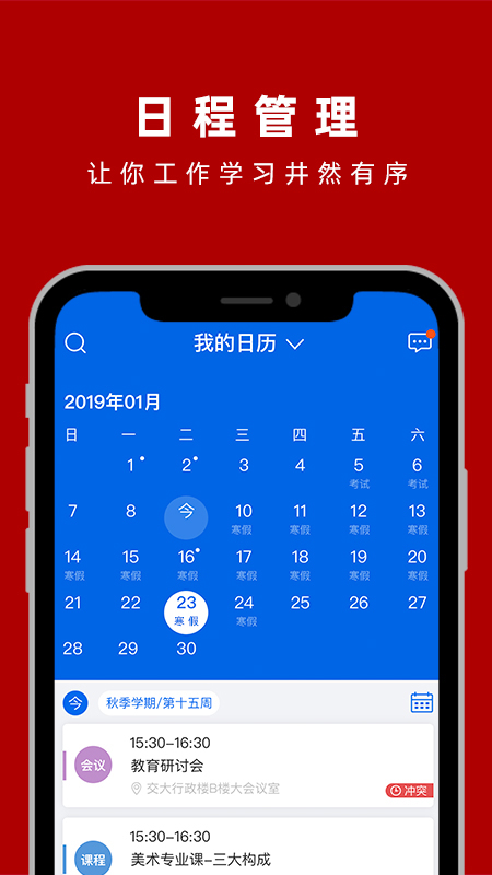 Ұappv3.4.4 °