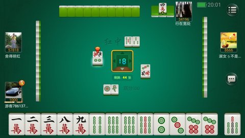 嘻哈麻将打大A尖锄大地v1.0.1 安卓版