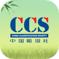 CCS移动OAv1.6.1 最新版