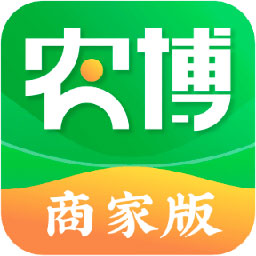 农博商家版appv2.1.9 安卓版