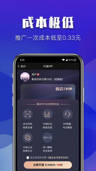 ѵv1.0.0 ٷ