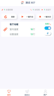 ϩeappv1.0.0 ٷ