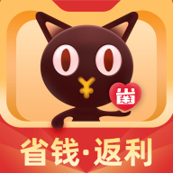 爱你省优惠券appv1.6.002 最新版