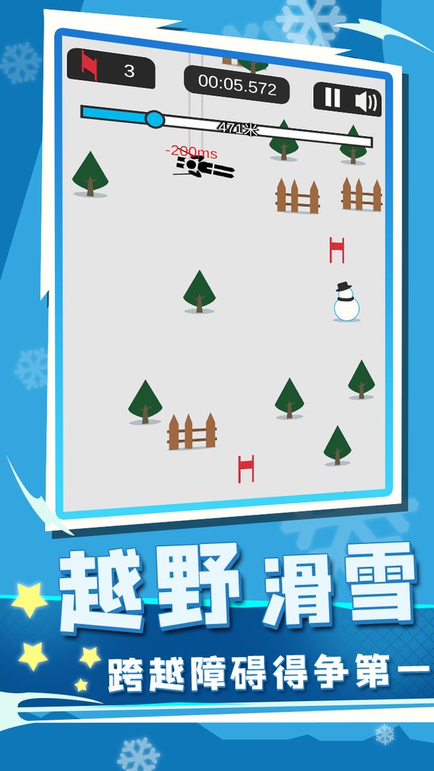 冰雪竞技赛(Winter Sports Challenges)v1.2.0 最新版