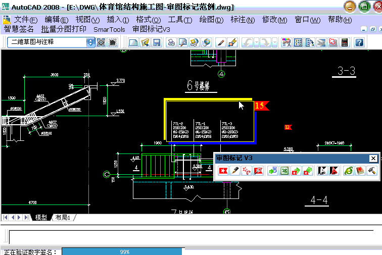 U(CAD)v1.01 ٷ