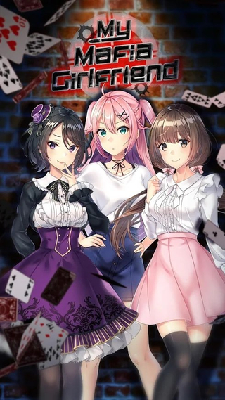 我的黑帮女友My Mafia Girlfriendv2.0.6 安卓版