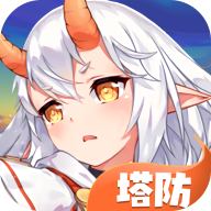 幻境之塔v1.0.2 官方版