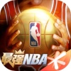 ǿNBAv1.34.451 ٷ