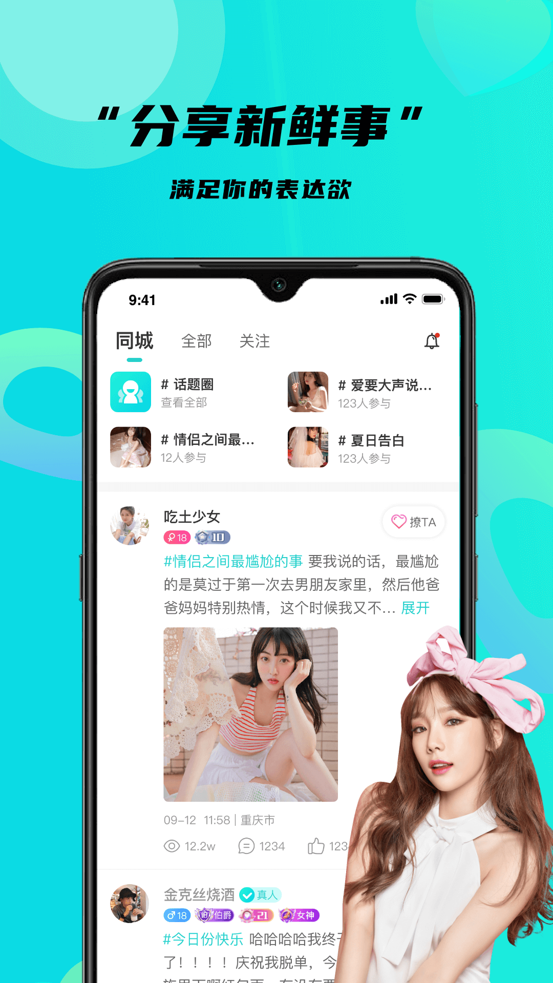 appv1.0.7 ٷ