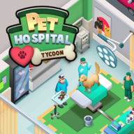 宠物医院大亨(Pet Hospital Tycoon)v1 安卓版