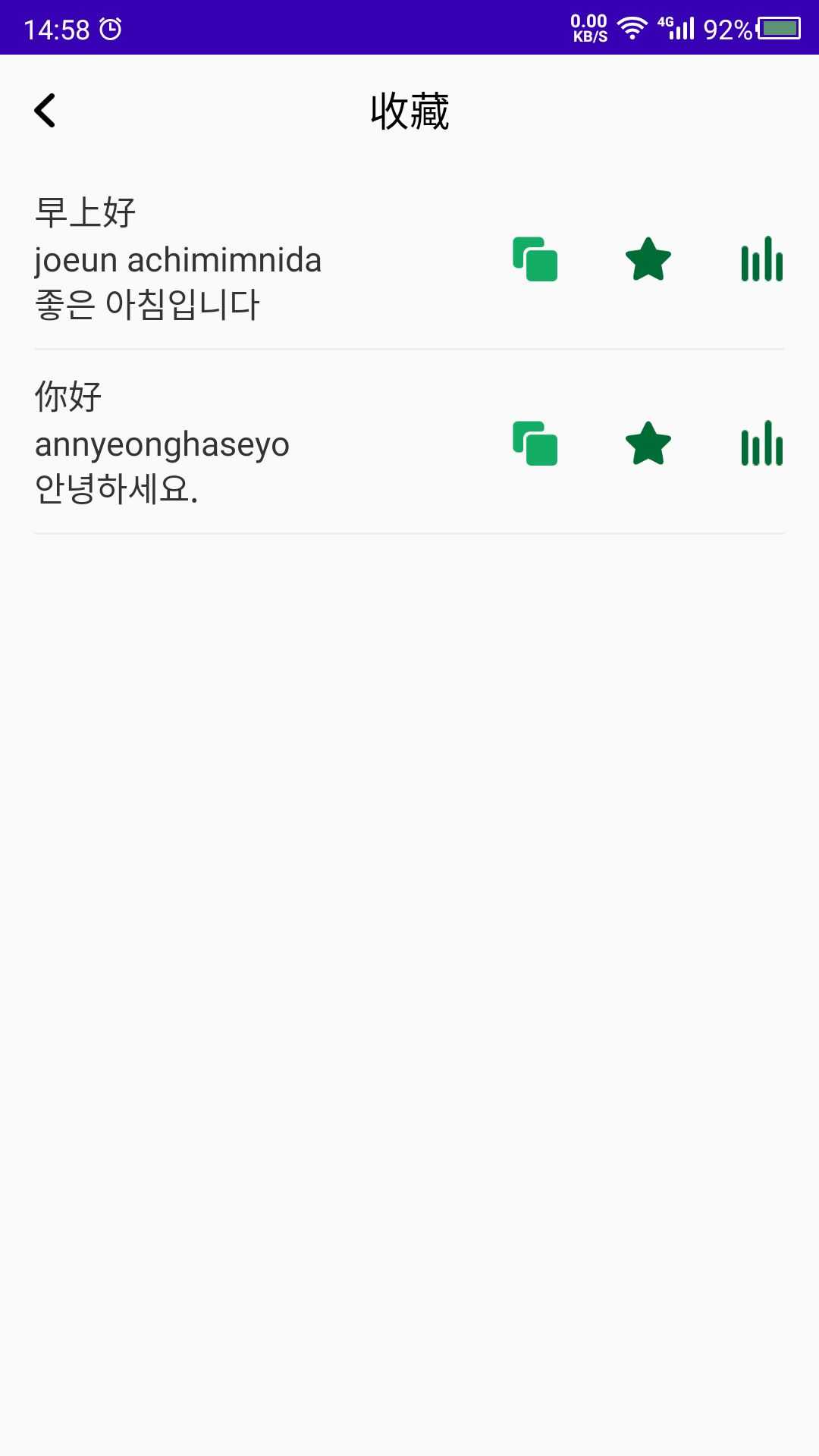 캫appv1.0 ׿